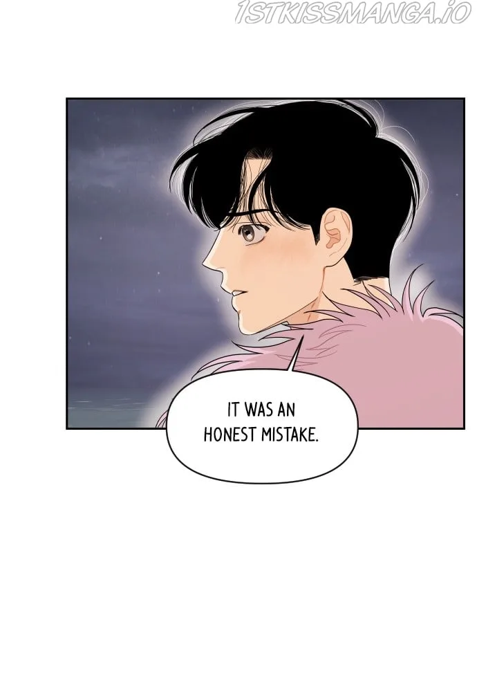 A Whirlwind Campus Affair Chapter 16 page 57