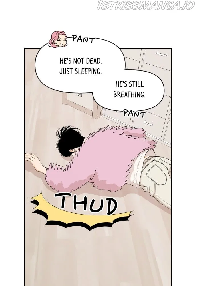 A Whirlwind Campus Affair Chapter 17 page 47