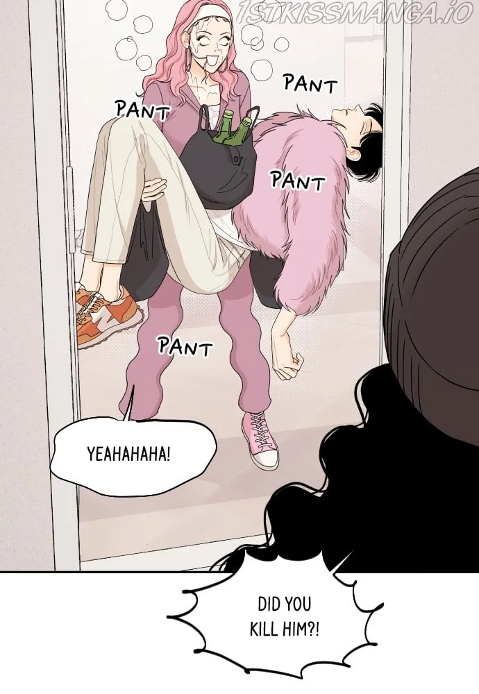 A Whirlwind Campus Affair Chapter 17 page 46