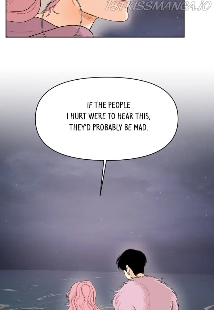 A Whirlwind Campus Affair Chapter 16 page 59