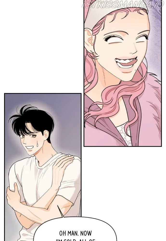 A Whirlwind Campus Affair Chapter 16 page 45