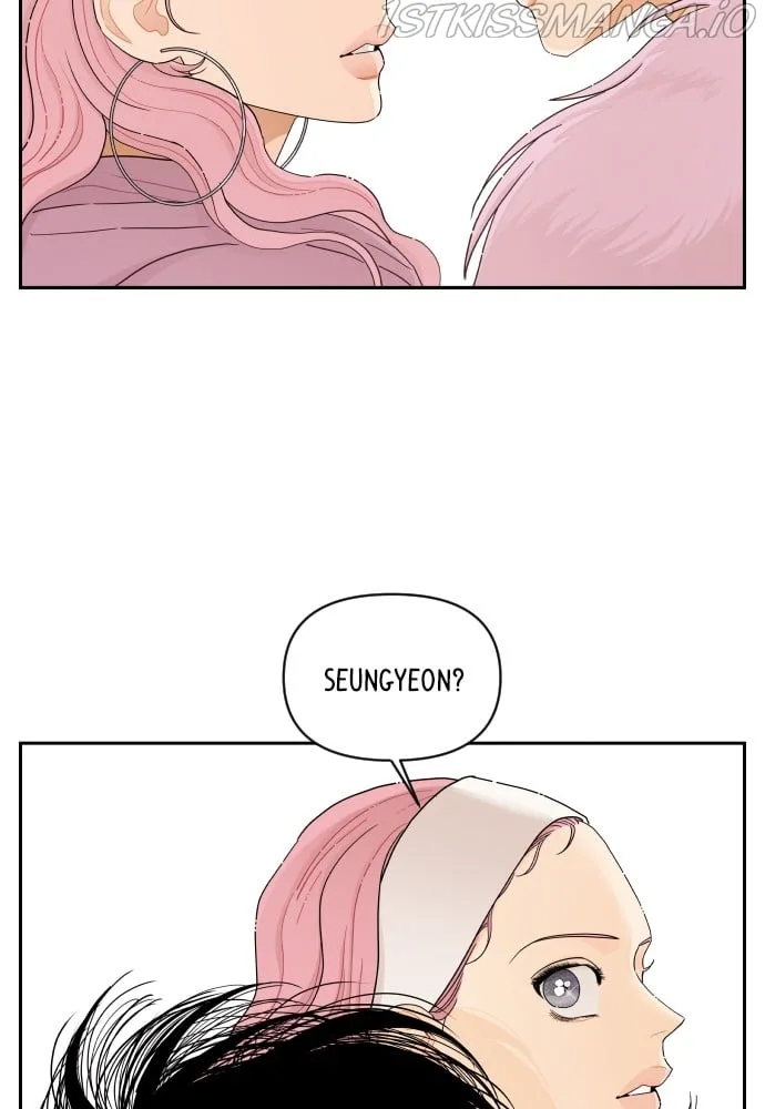 A Whirlwind Campus Affair Chapter 17 page 40