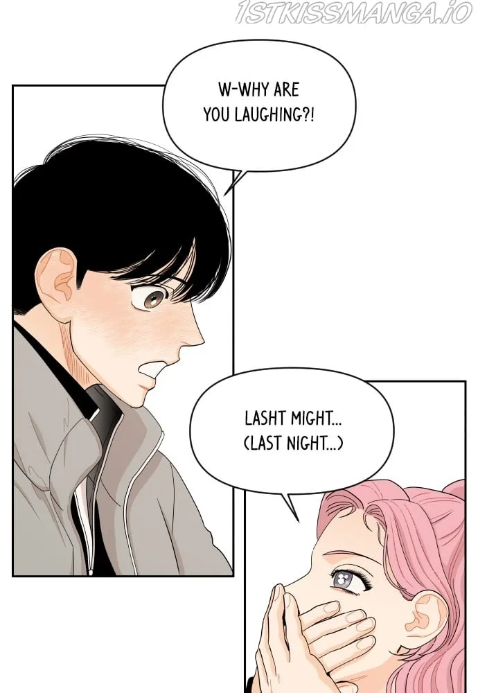A Whirlwind Campus Affair Chapter 17 page 38