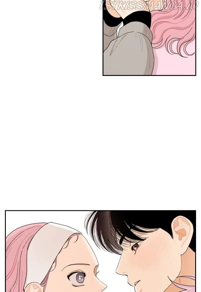 A Whirlwind Campus Affair Chapter 17 page 39