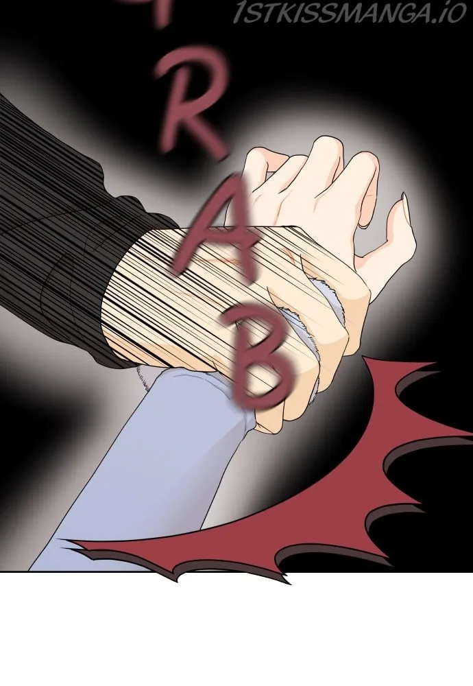 A Whirlwind Campus Affair Chapter 13 page 59
