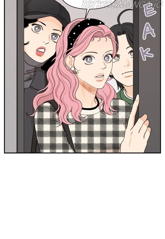 A Whirlwind Campus Affair Chapter 14 page 32