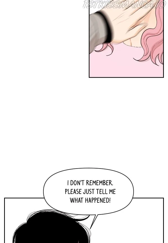 A Whirlwind Campus Affair Chapter 17 page 35