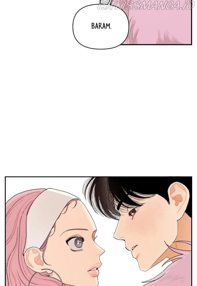 A Whirlwind Campus Affair Chapter 16 page 62