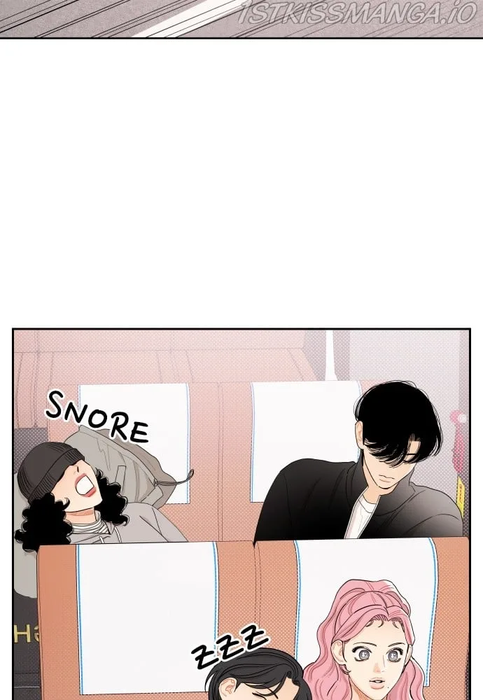 A Whirlwind Campus Affair Chapter 17 page 59