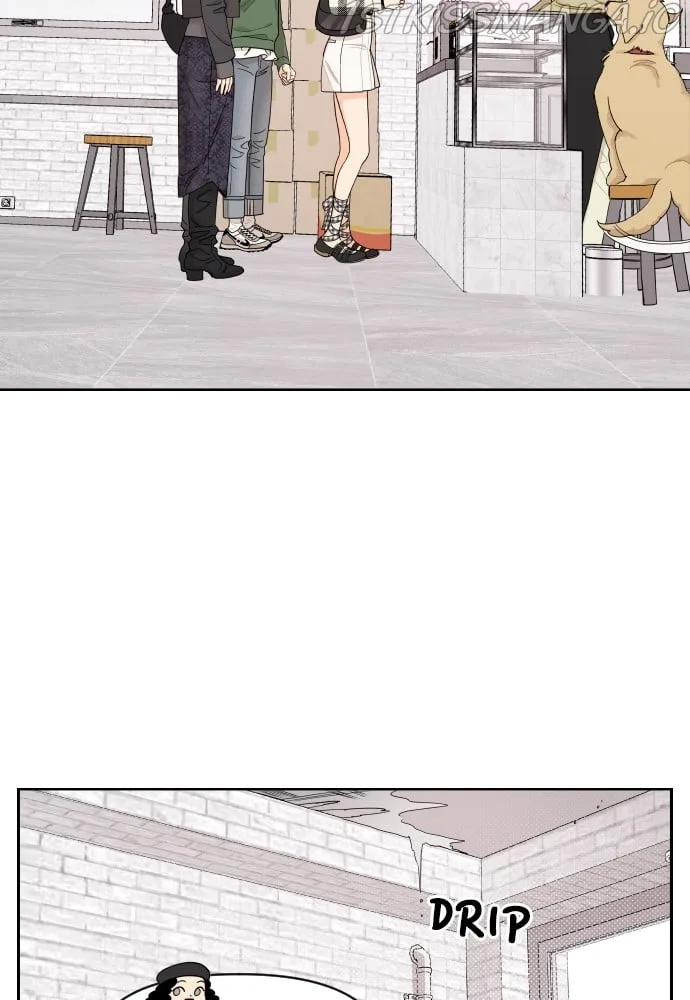 A Whirlwind Campus Affair Chapter 14 page 44