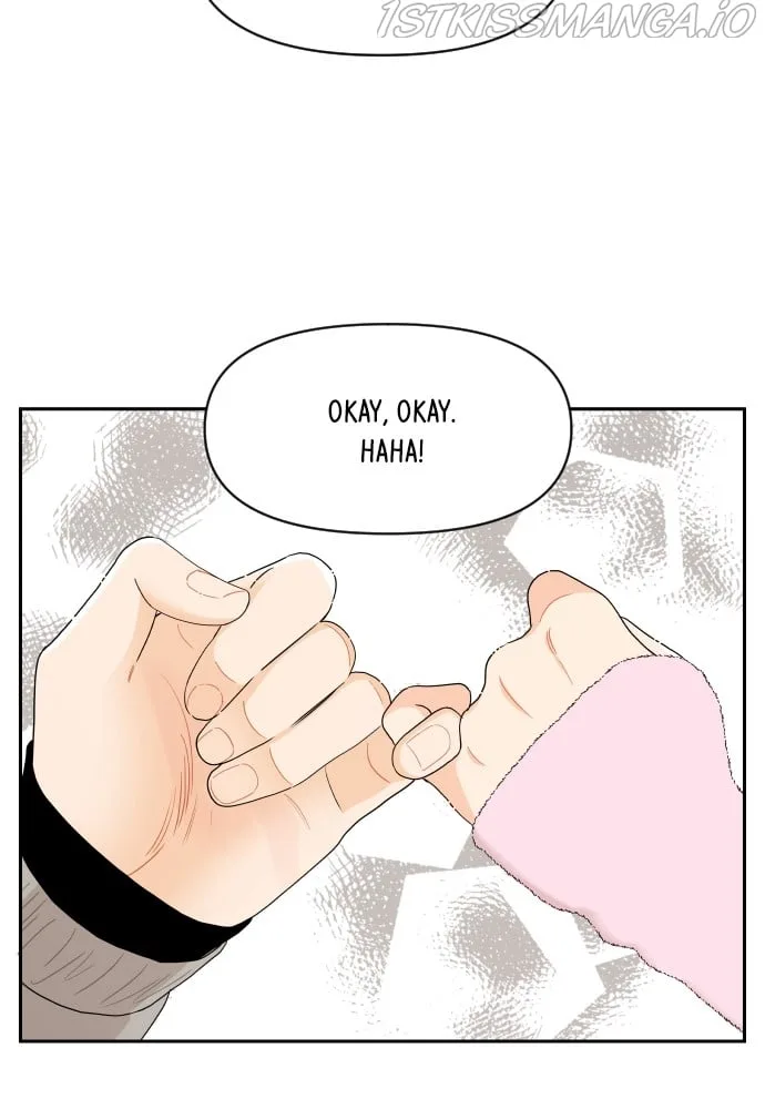 A Whirlwind Campus Affair Chapter 17 page 57