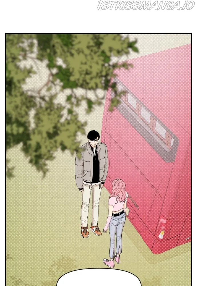 A Whirlwind Campus Affair Chapter 17 page 53
