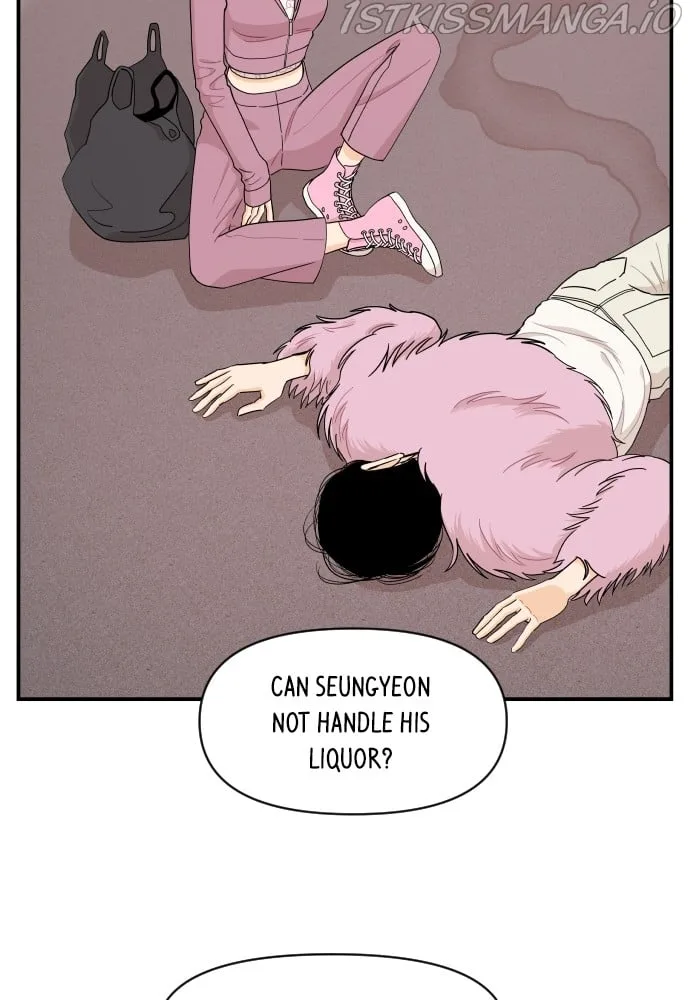 A Whirlwind Campus Affair Chapter 17 page 50