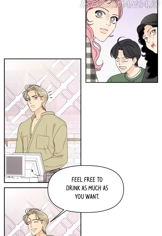 A Whirlwind Campus Affair Chapter 14 page 50