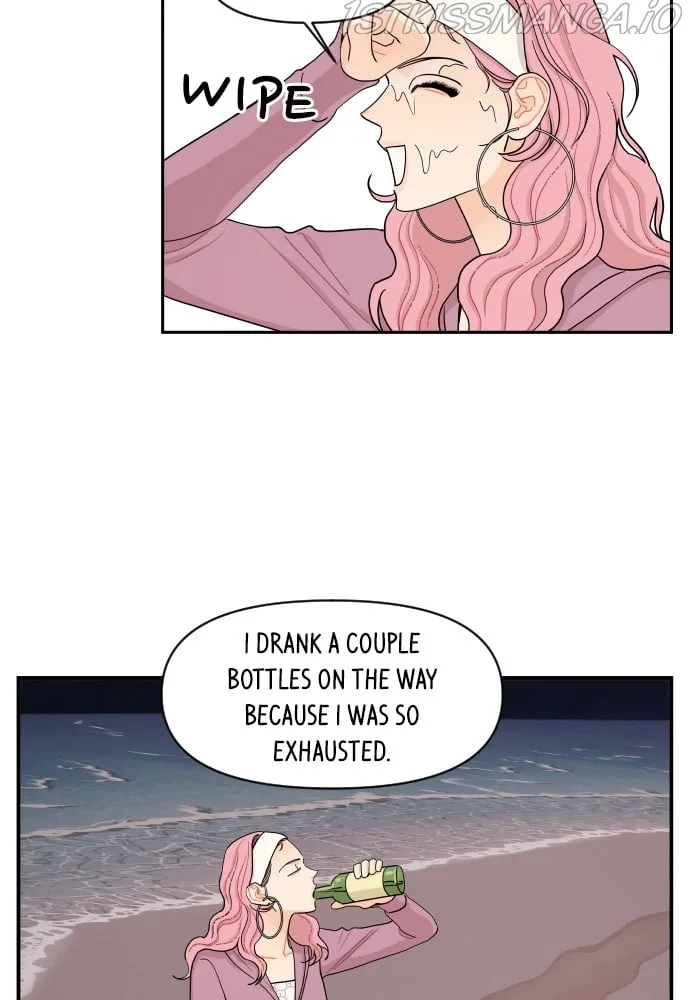 A Whirlwind Campus Affair Chapter 17 page 49
