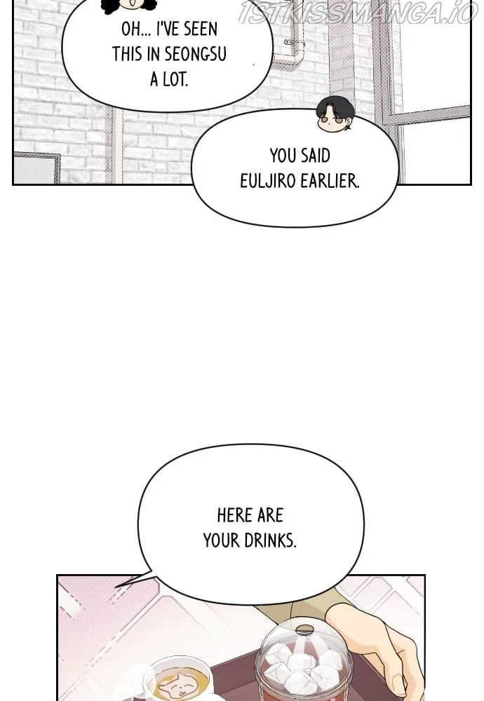 A Whirlwind Campus Affair Chapter 14 page 45