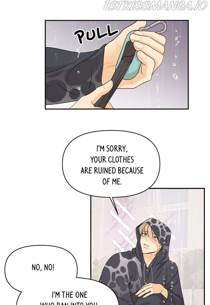 A Whirlwind Campus Affair Chapter 19 page 6
