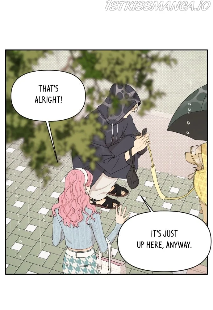 A Whirlwind Campus Affair Chapter 19 page 8
