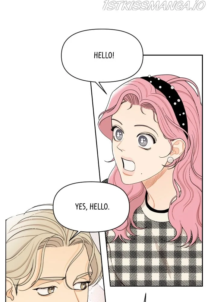 A Whirlwind Campus Affair Chapter 14 page 59