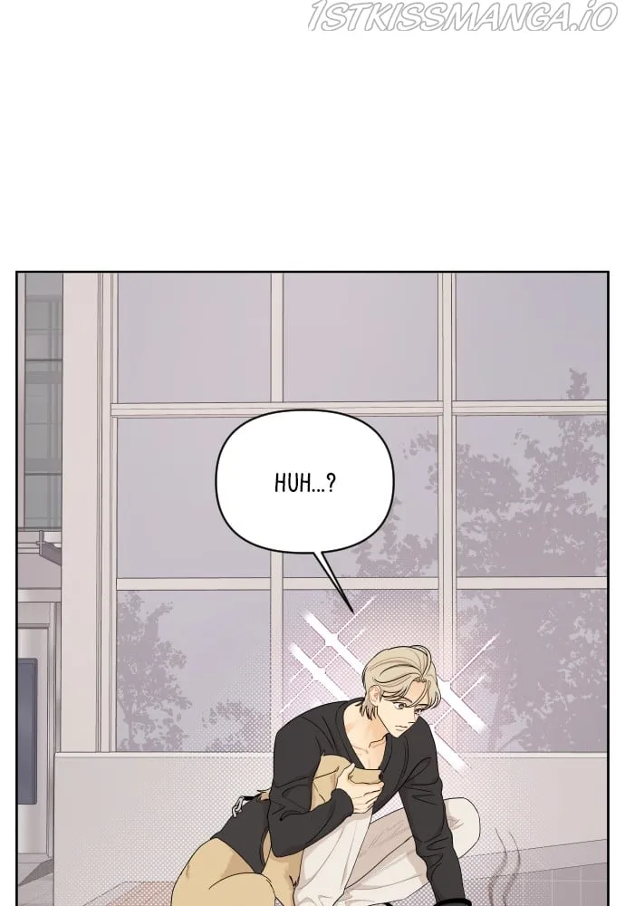 A Whirlwind Campus Affair Chapter 21 page 2