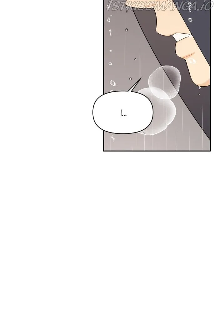 A Whirlwind Campus Affair Chapter 19 page 3