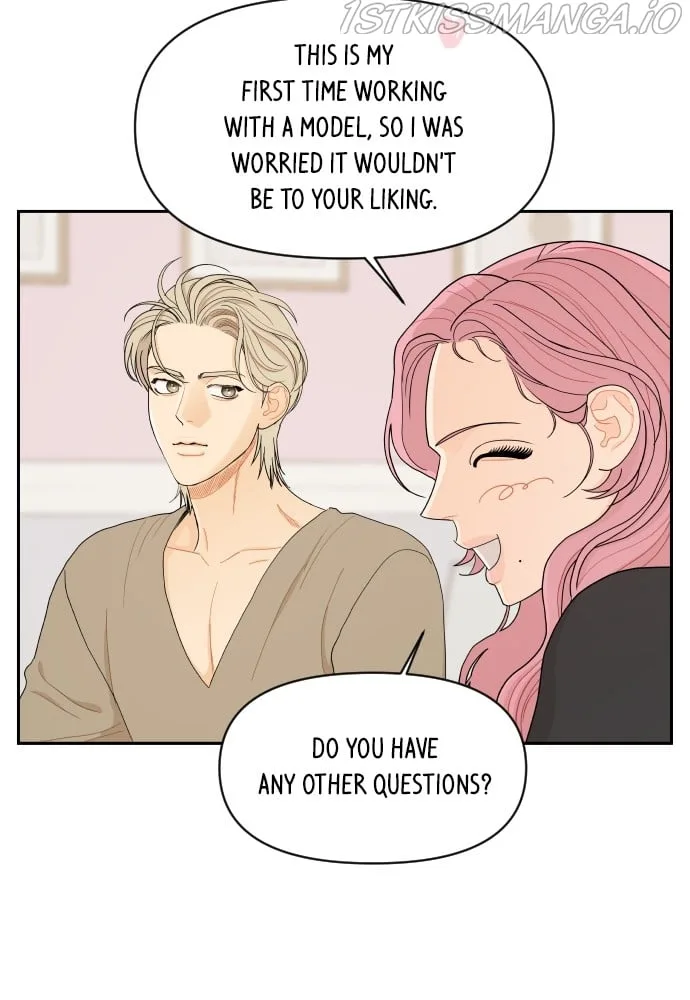 A Whirlwind Campus Affair Chapter 17 page 71