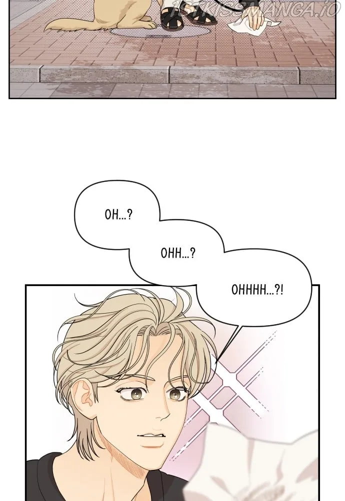 A Whirlwind Campus Affair Chapter 21 page 3