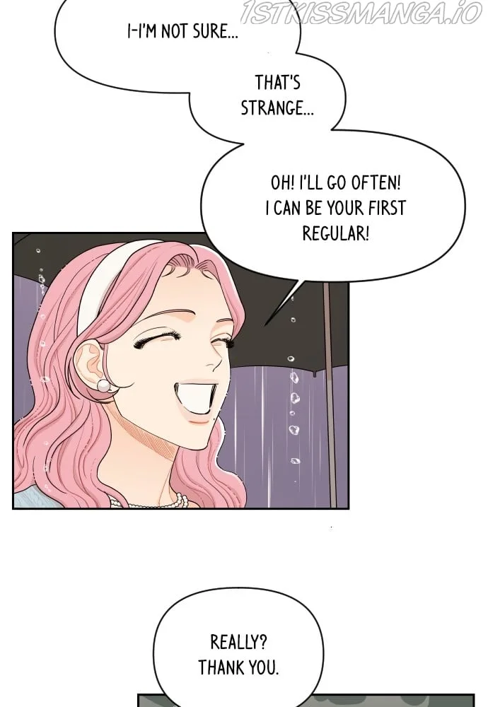 A Whirlwind Campus Affair Chapter 19 page 14