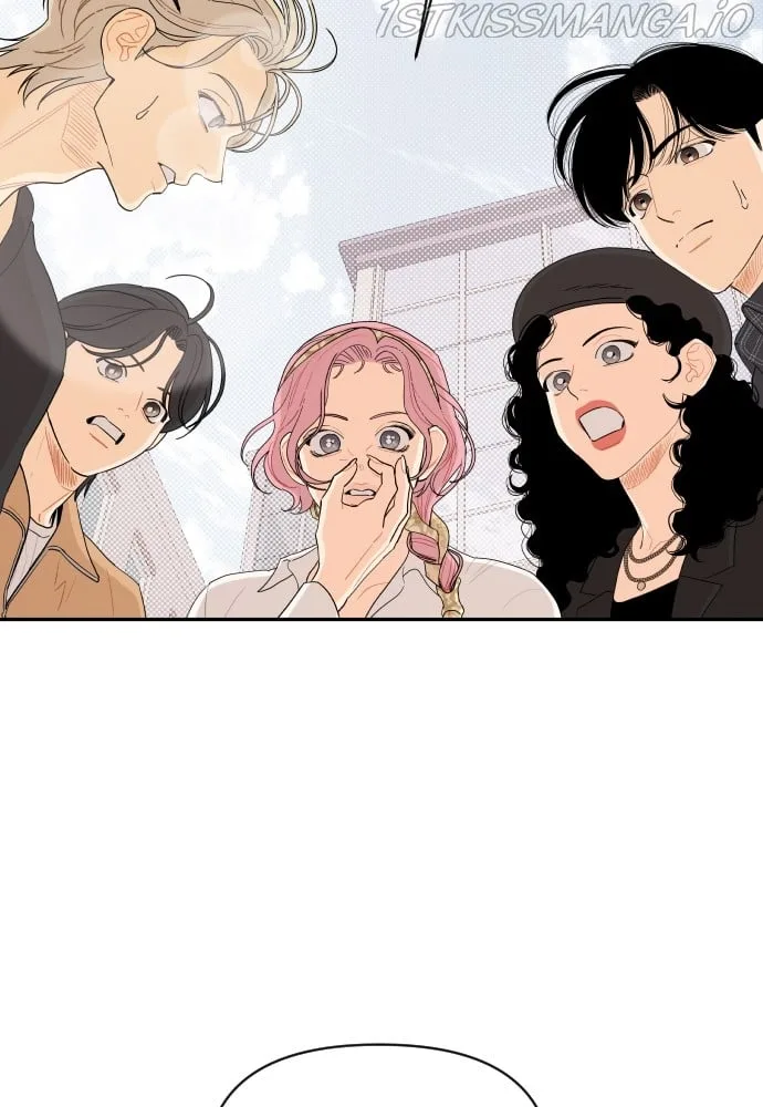A Whirlwind Campus Affair Chapter 21 page 7