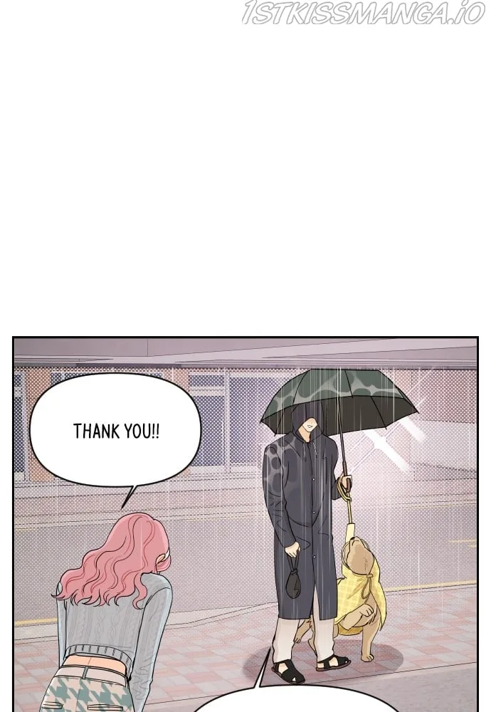 A Whirlwind Campus Affair Chapter 19 page 17