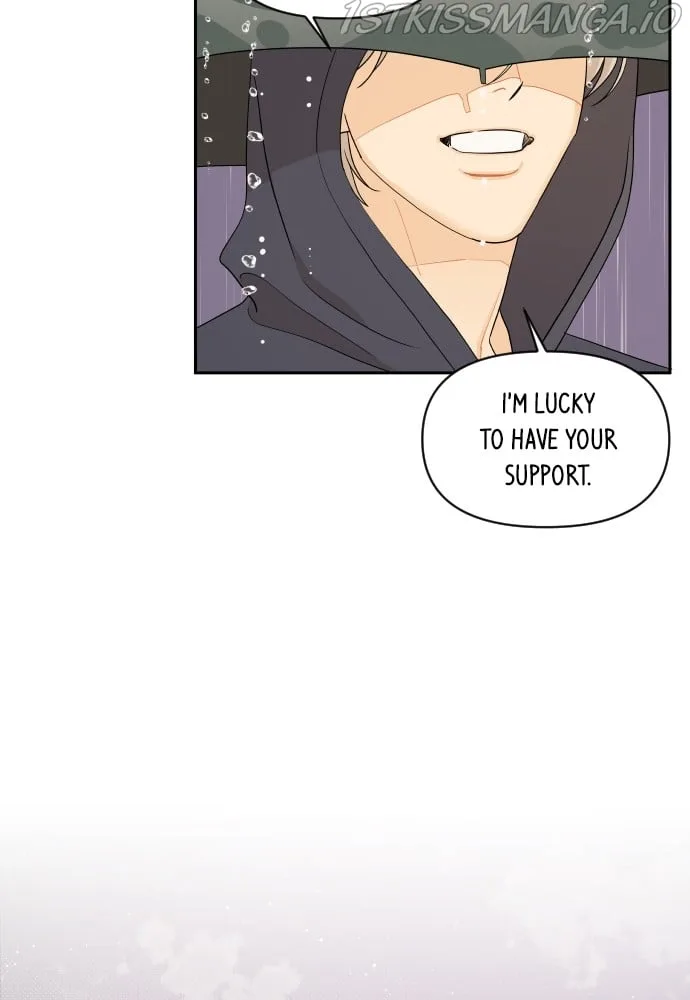 A Whirlwind Campus Affair Chapter 19 page 15