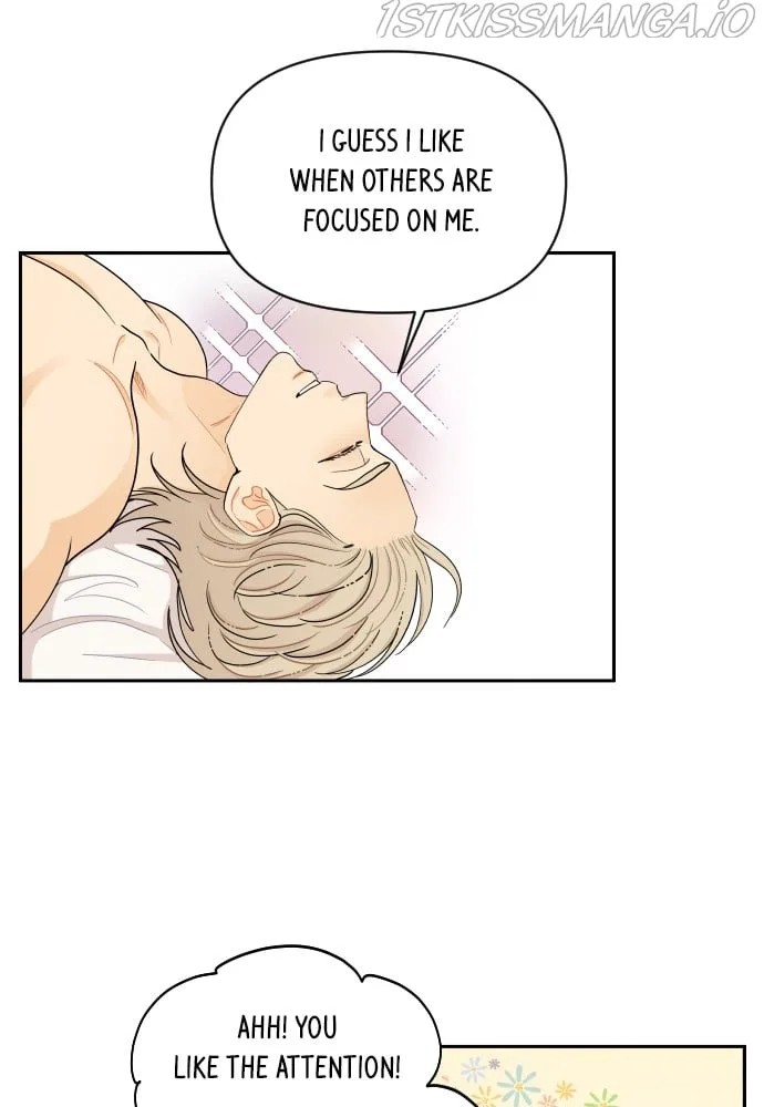 A Whirlwind Campus Affair Chapter 18 page 12