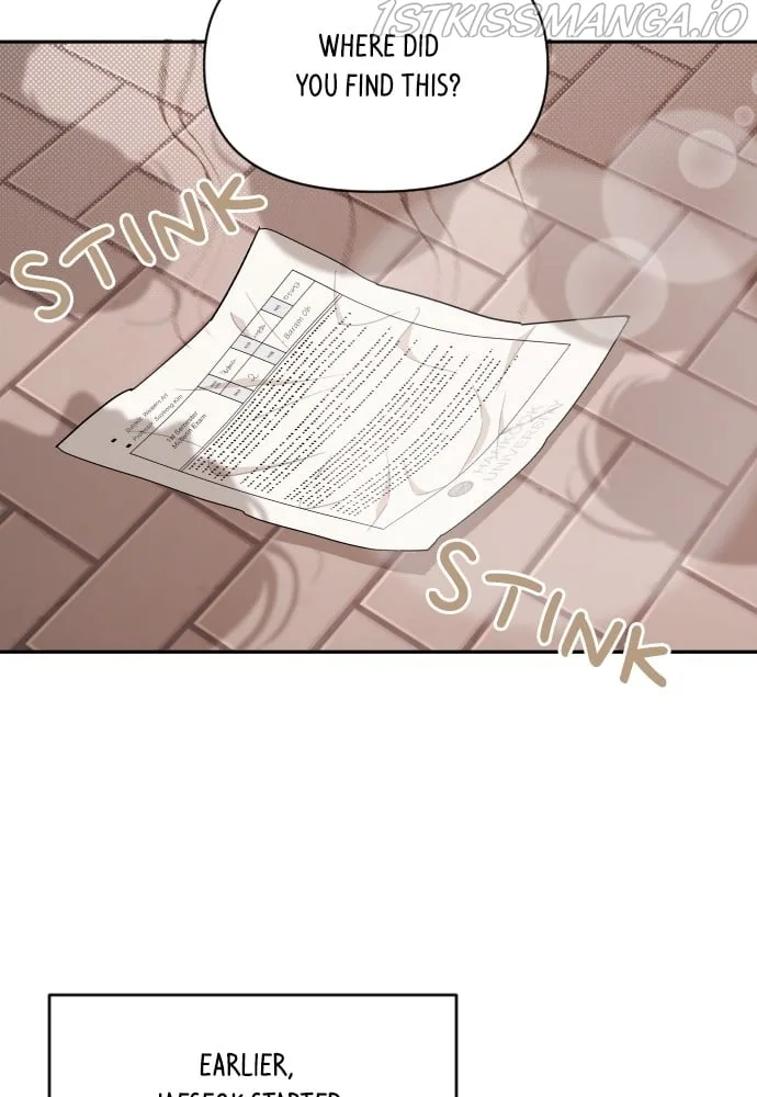 A Whirlwind Campus Affair Chapter 21 page 8
