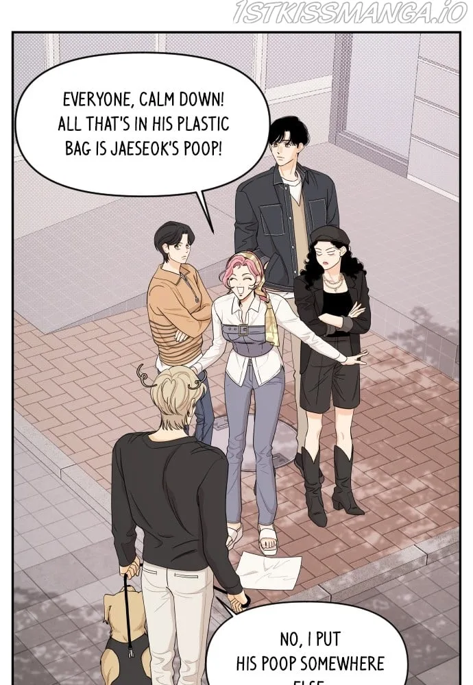 A Whirlwind Campus Affair Chapter 21 page 17