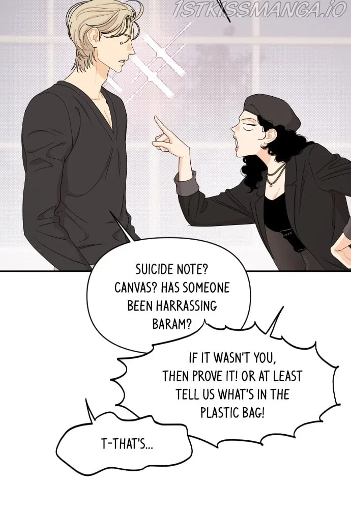 A Whirlwind Campus Affair Chapter 21 page 16
