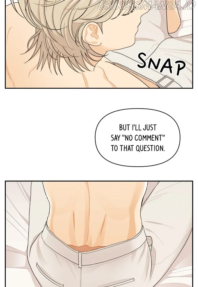 A Whirlwind Campus Affair Chapter 18 page 20
