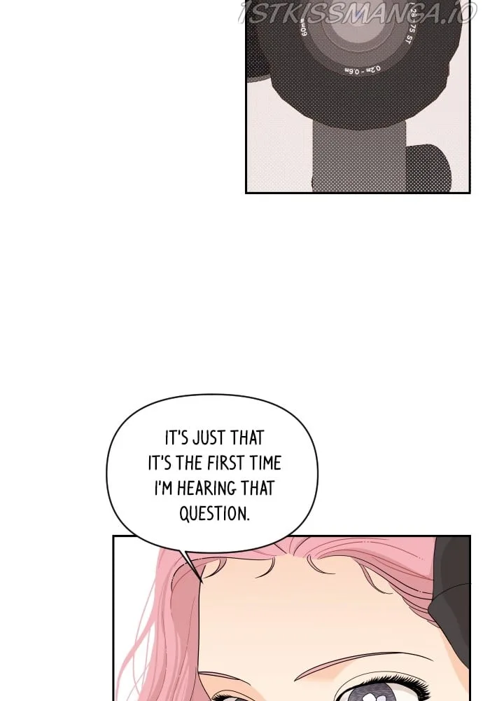 A Whirlwind Campus Affair Chapter 18 page 18