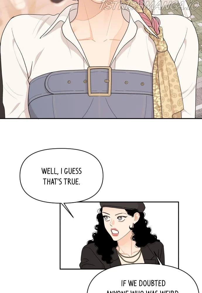 A Whirlwind Campus Affair Chapter 21 page 20
