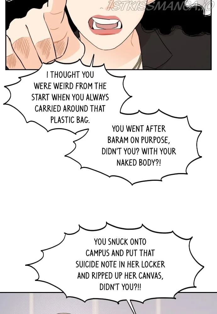 A Whirlwind Campus Affair Chapter 21 page 15