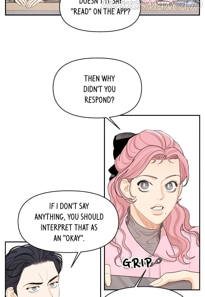 A Whirlwind Campus Affair Chapter 19 page 26