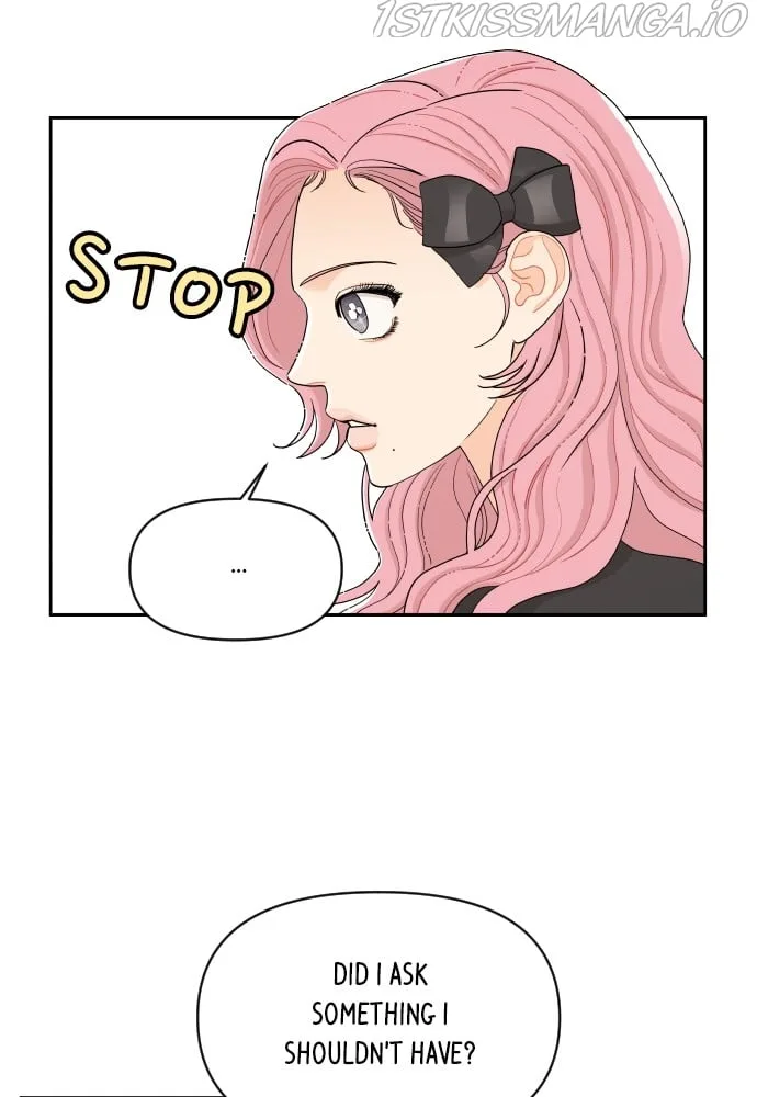 A Whirlwind Campus Affair Chapter 18 page 16
