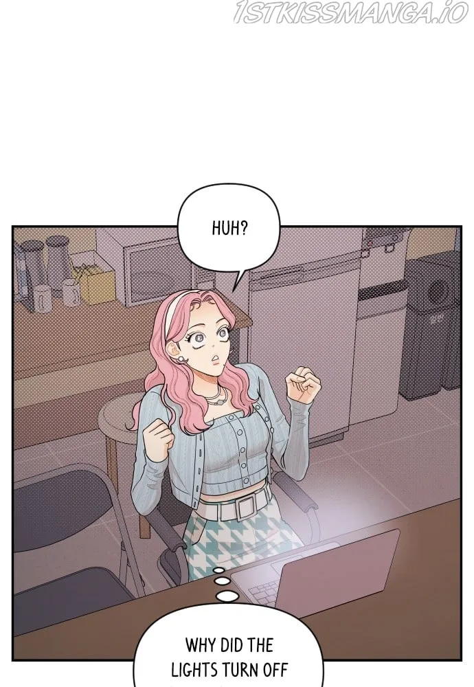 A Whirlwind Campus Affair Chapter 18 page 44
