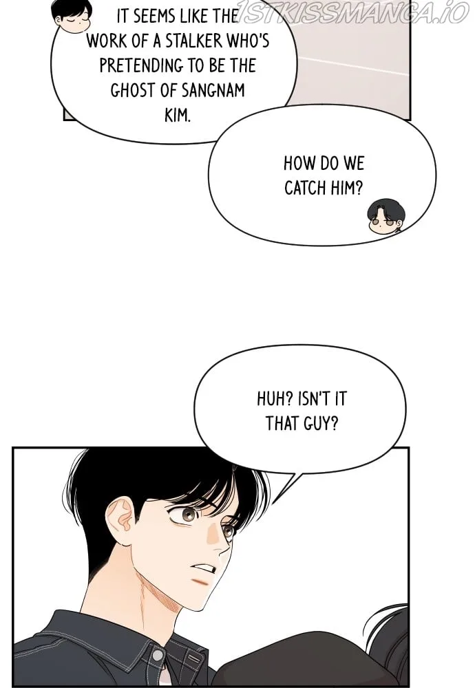 A Whirlwind Campus Affair Chapter 21 page 33