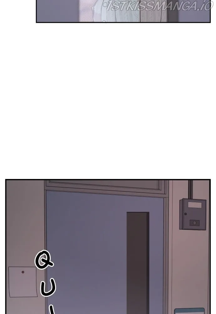 A Whirlwind Campus Affair Chapter 18 page 49