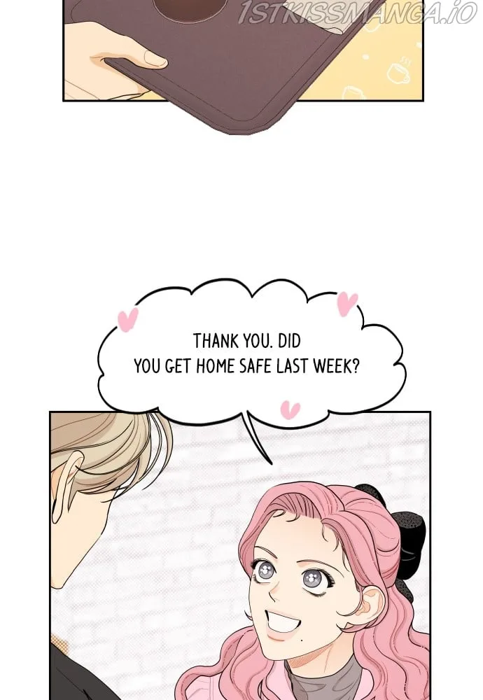 A Whirlwind Campus Affair Chapter 19 page 45