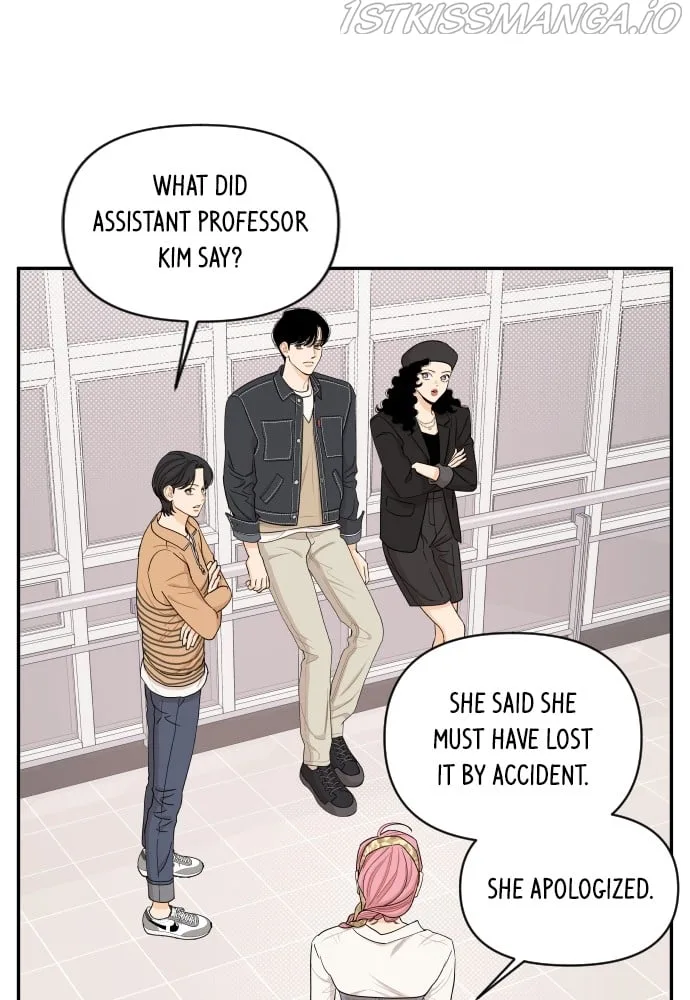 A Whirlwind Campus Affair Chapter 21 page 31
