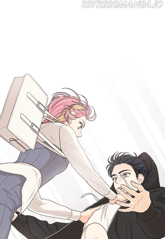 A Whirlwind Campus Affair Chapter 23 page 2