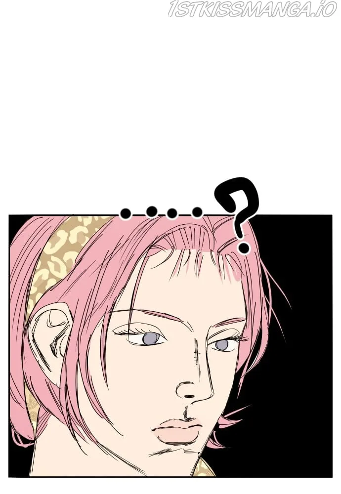 A Whirlwind Campus Affair Chapter 22 page 4