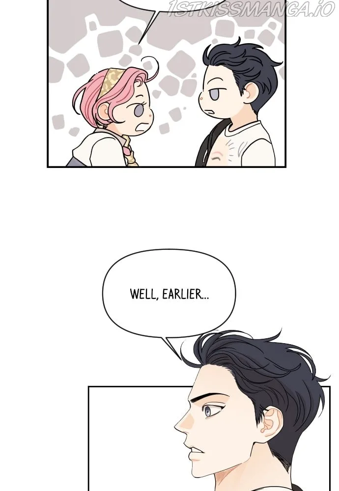 A Whirlwind Campus Affair Chapter 23 page 9