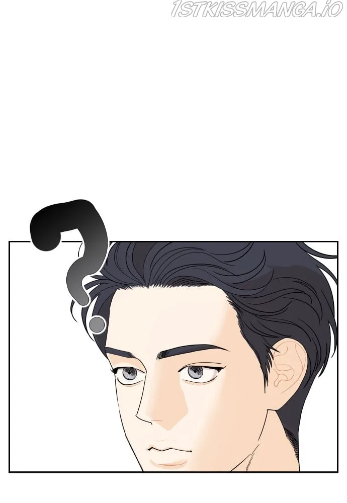 A Whirlwind Campus Affair Chapter 21 page 46